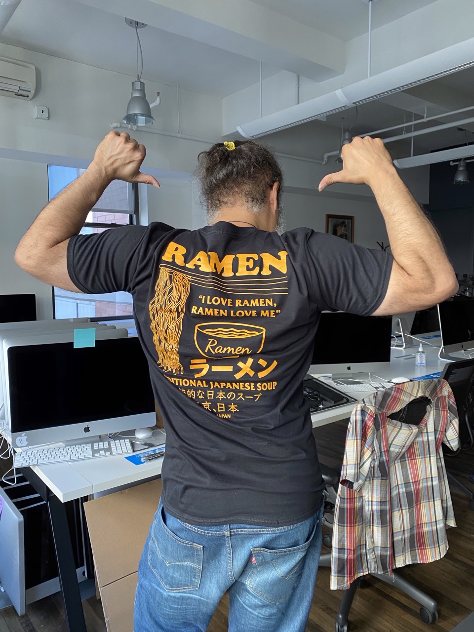 I Love Ramen Ramen Love Me Tee Shirt